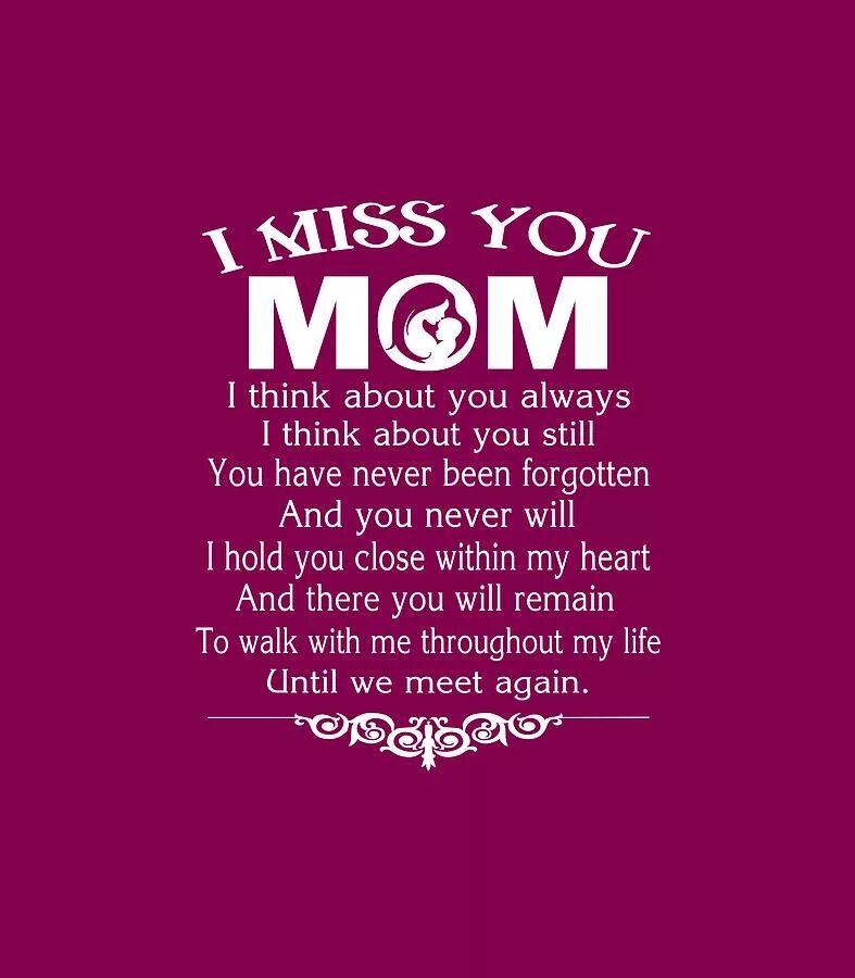 I Miss you mom. Miss you. I Miss you. Miss you арт. Miss mom