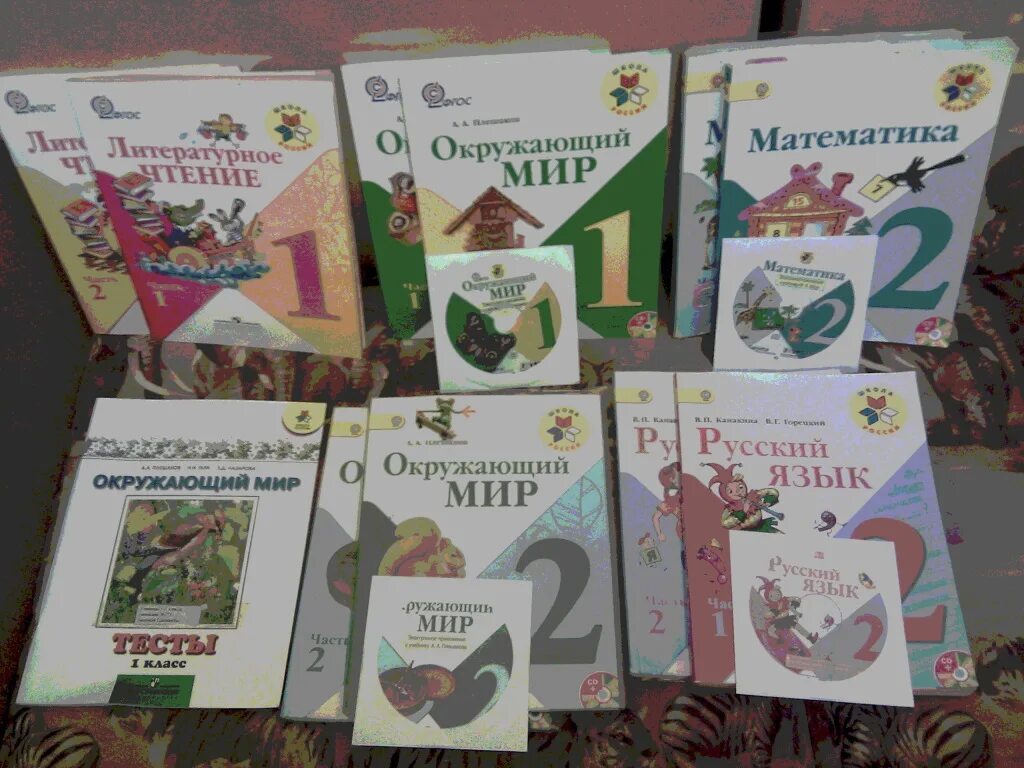 Учебник школа 123. Школа России учебники. Чтение 1 класс учебник школа России.