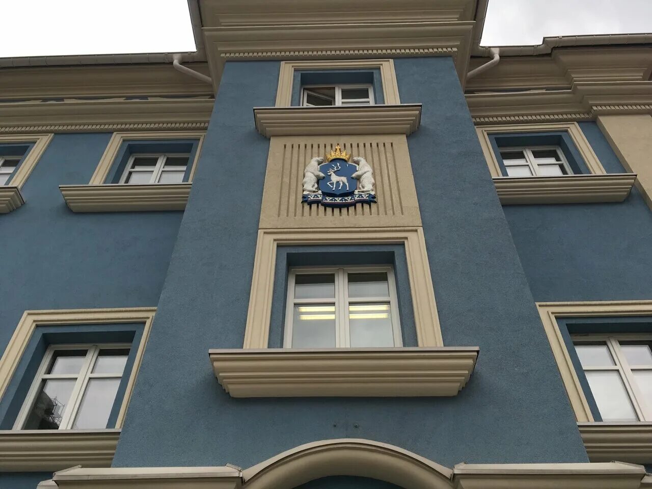 Представительство янао. Представительство янао в москве. Представительство янао. Представительство янао в тюмени. Представительство янао в тюмени.