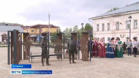 Область 45 трансляция набережной