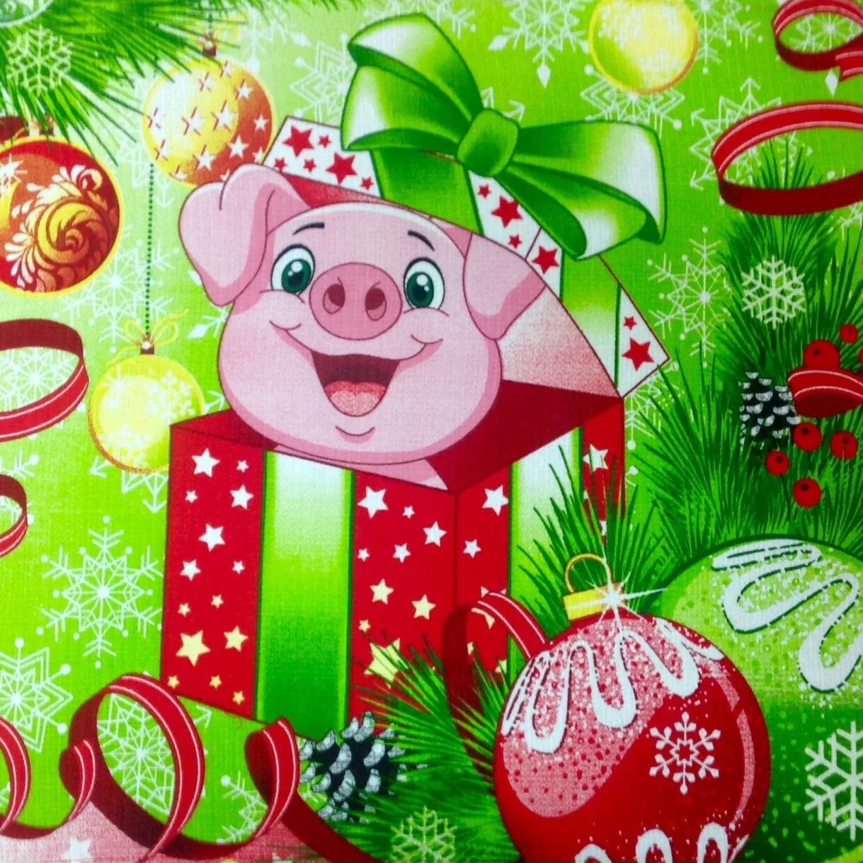 Календарь год быка. Символ года 2021. Виктория орфанова тигренок. Двадцать четвертый год символ года. Двадцать четвертый год символ года.