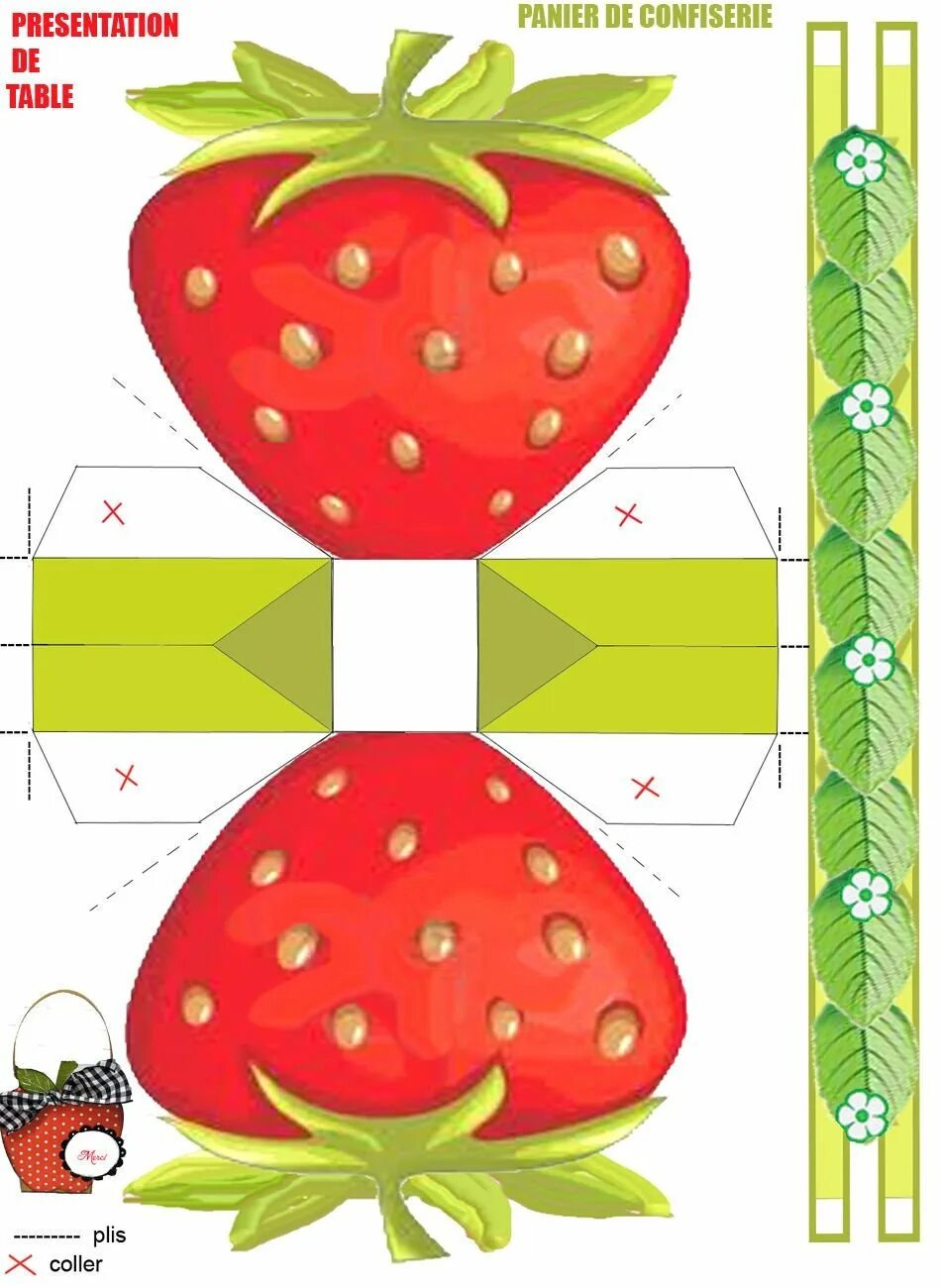 Шаблон коробочки. Развертка коробочки для детей. Поделка клубника из бумаги. Вырежи и склей для детей.