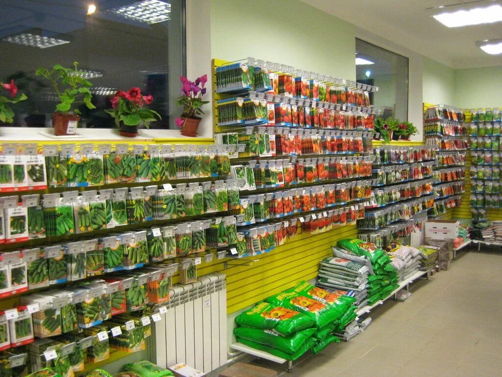 товары для сада и огорода. товары для сада и огорода. магазины техники для сада и огорода. товары для сада адреса. товары для сада и огорода.