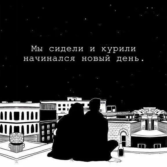 Я тебя обязательно встречу обниму и мне есенин. Я тебя обязательно встречу обниму и мне. Я тебя обязательно встречу обниму и мне есенин. Я тебя обязательно встречу обниму и мне. Я тебя встречу и мне станет уютно.