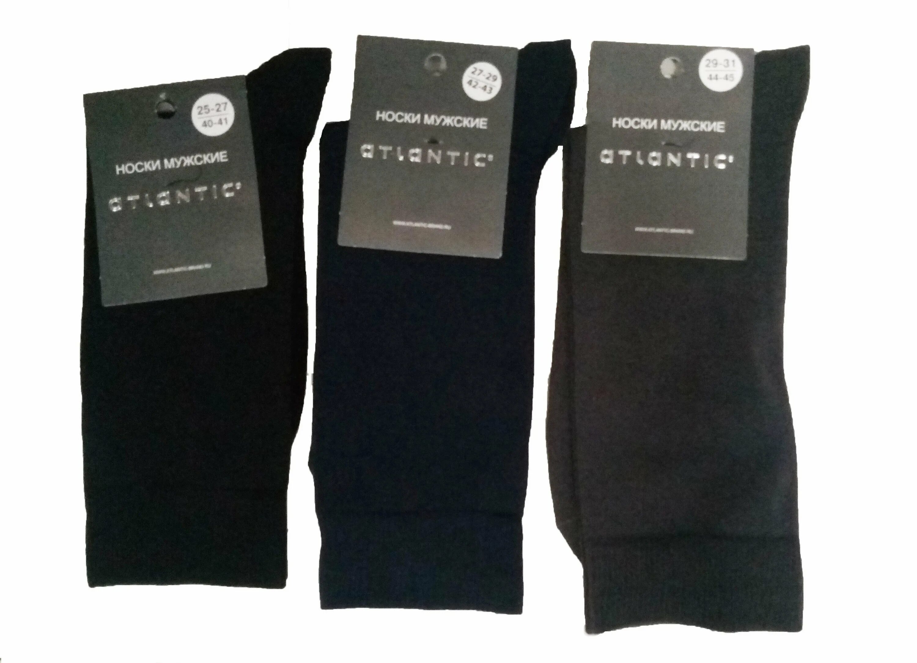 рейтинг носки мужские. Thomas münz носки мужские. носки мужские кондор с710. носки мужские 733009 инканто неро. 29 черный dm22.