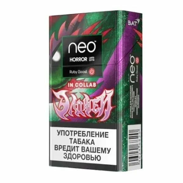 Нео вкусы. Нео стики для glo вкусы деми. Neo стики для glo hyper. Стики нео деми для гло вкусы по цветам и крепость. Нео вкусы.