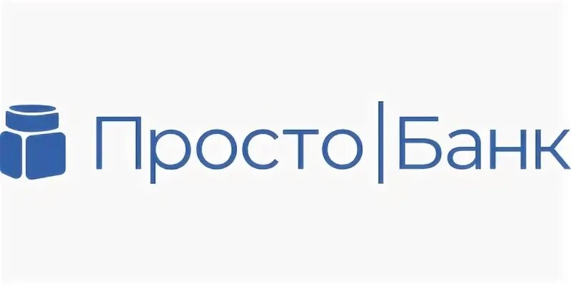 Просто банк. Простобанк логотип. Простой логотип банка. Просто логотип. Просто банк телефон