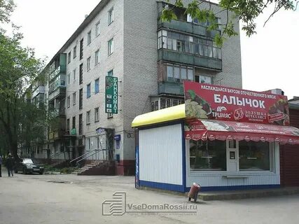 Молодежная новокуйбышевск