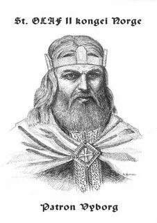 Олава немощная