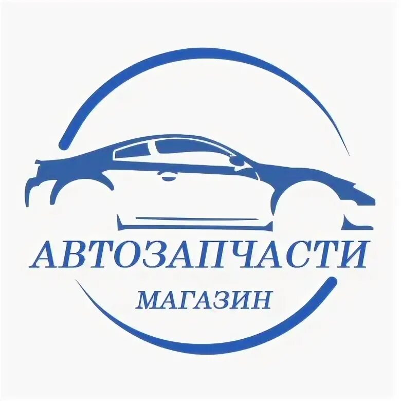 Автодеталь нн. Автодеталь нн