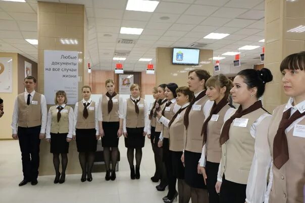Фото: МФЦ Мои документы, МФЦ, ул. Максима Горького, 20, Тамбов - Яндекс Карты
