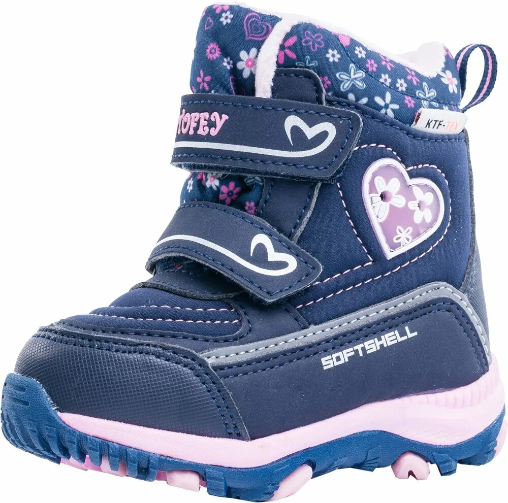 дутики женские а котофее. 552295-31 утепленные ботинки для девочки котофей. ботинки котофей 454969. котофей черные туфли 32. сапоги котофей зимние для мальчиков мембрана.