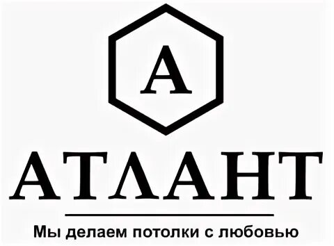Атлант логотип футбольного клуба. Атланты бизнес клуб лого. Атланты статистика. Атланты статистика. Другой взгляд на атлантов.