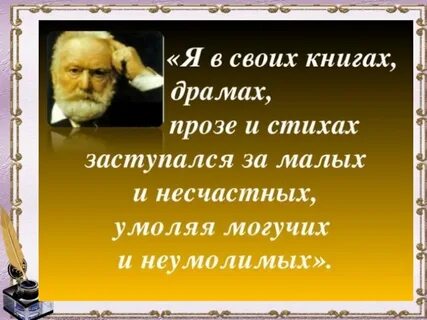 Драма высказывания