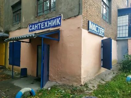 Тула косая гора сниму квартира