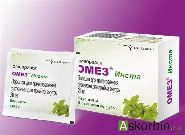 инста инструкция по применению. кеторолак таблетки 100мг. кеторол 10 миллиграмм таблетки. омез инста порошок. инста инструкция по применению.