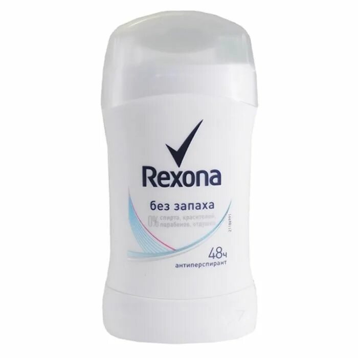 Дезодорант без запаха купить. Дезодорант-антиперспирант стик Rexona "без запаха". Дезодорант-антиперспирант стик Rexona "без запаха", 150 мл. Антиперспирант-карандаш Rexona без запаха, 40 мл. Антиперспирант женский Рексона карандаш.