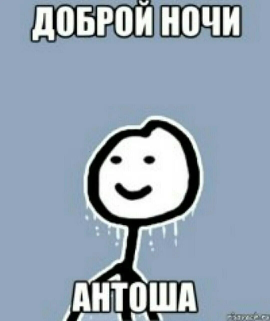 Можно Дрочить В 13 Лет