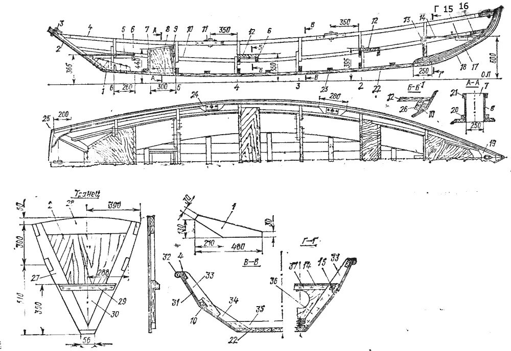 Конструкции весел. Гребная лодка дори Аллигатор чертежи. Чертеж лодки плоскодонки. АКЛ 4 лодка чертежи.