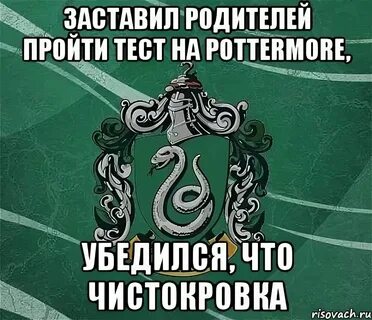 Тест на какой факультет поступить
