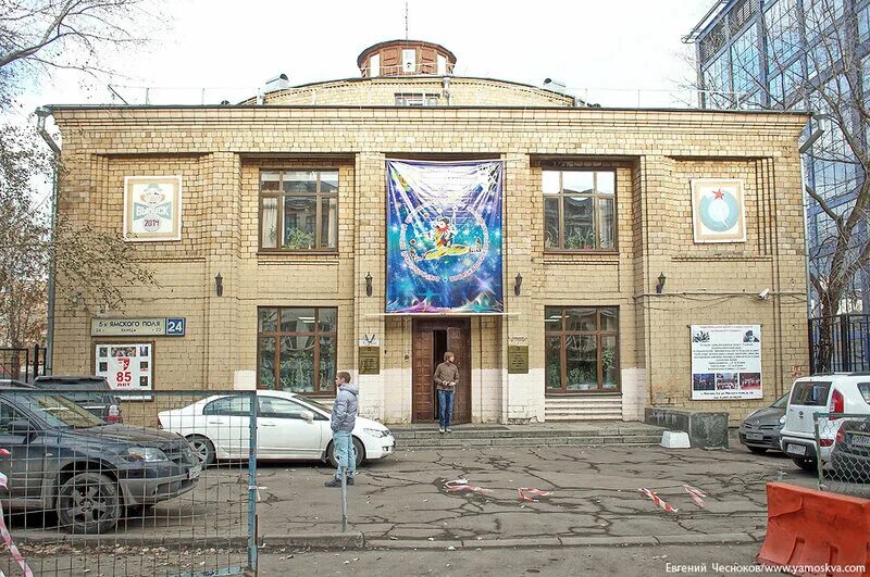 Цирковое училище карандаша в москве. Гуцэи им румянцева карандаша. Государственное училище циркового и эстрадного искусства москва. Училище циркового и эстрадного искусства им румянцева м. Гуцэи им румянцева карандаша.