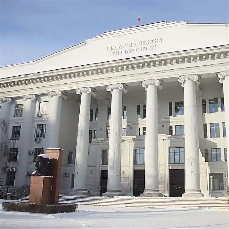 Старейший вуз Волгограда, который пережил войну и четырежды поменял название