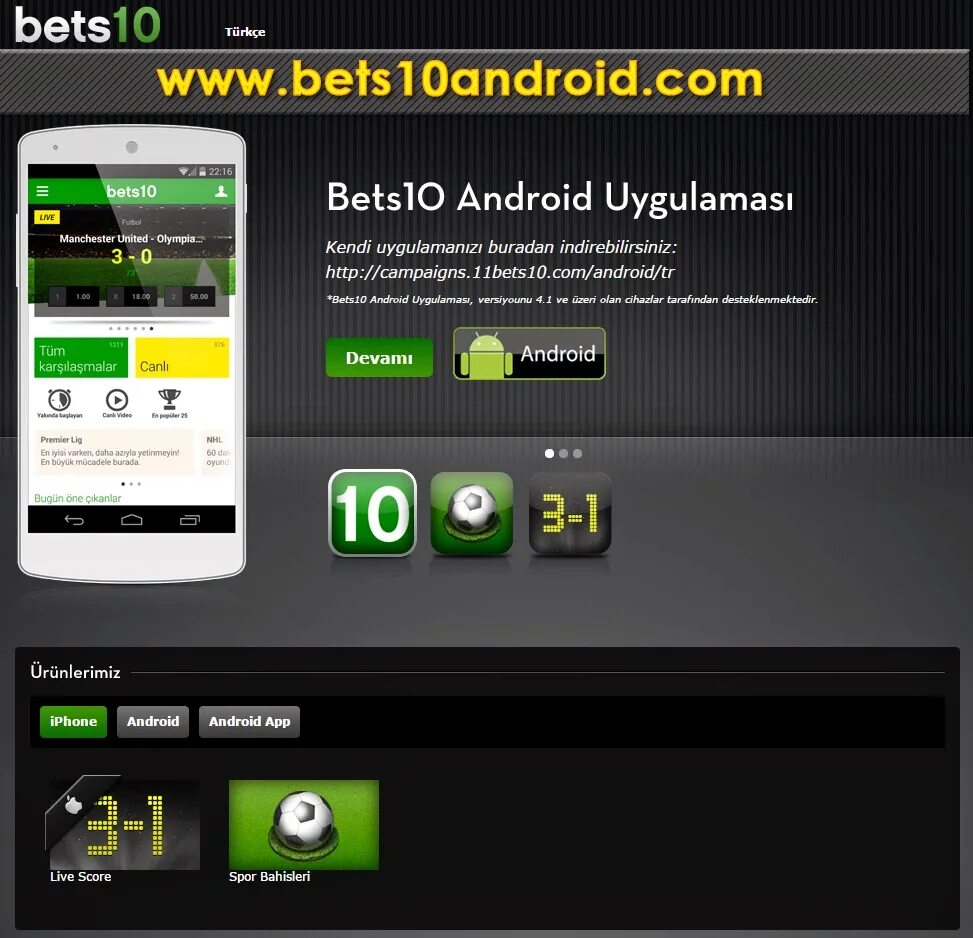 Betting андроид. Беттинг мобайл. Pari bet app. Betting андроид. Приложение бет365.