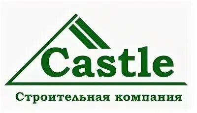 Управляющая компания крепость. Логотип строительных компаний крепость. castle компания. название ремонтной компании castle. ваша крепость строительная компания.