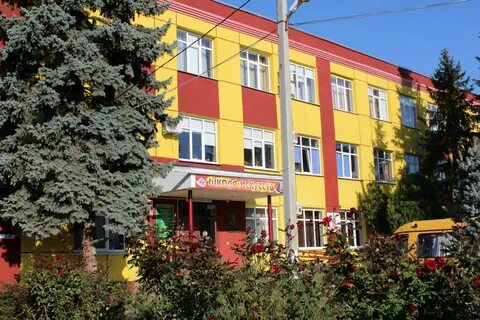 Школа искусств динская