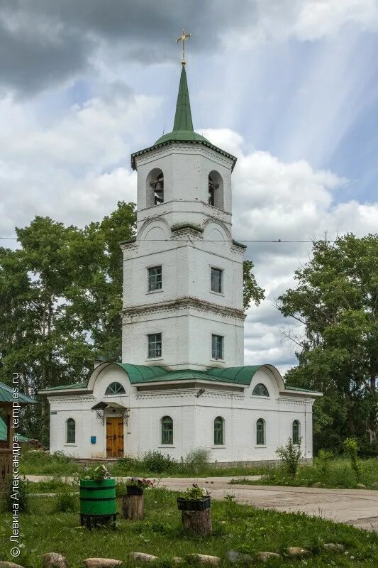 Красавино вологодская область. Красавино Великоустюгский район Вологодская область. Город Красавино Великоустюгского района Вологодской области. Церковь Красавино Великоустюгского района. Церковь Владимира Красавино.