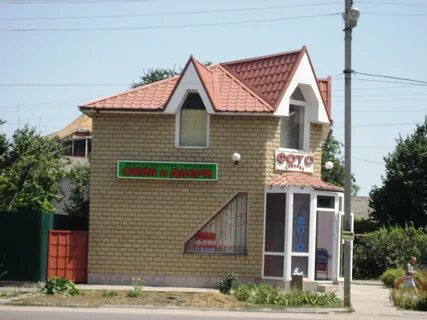 Машина геническ