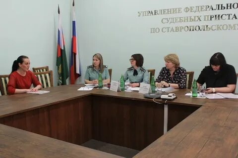 Сайт судебных приставов ставропольского края