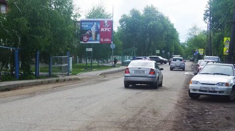 Ул пугачевская 20
