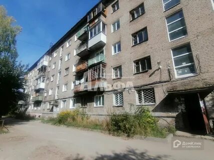 Авито закамск