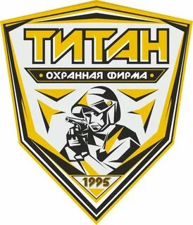 Титан спб