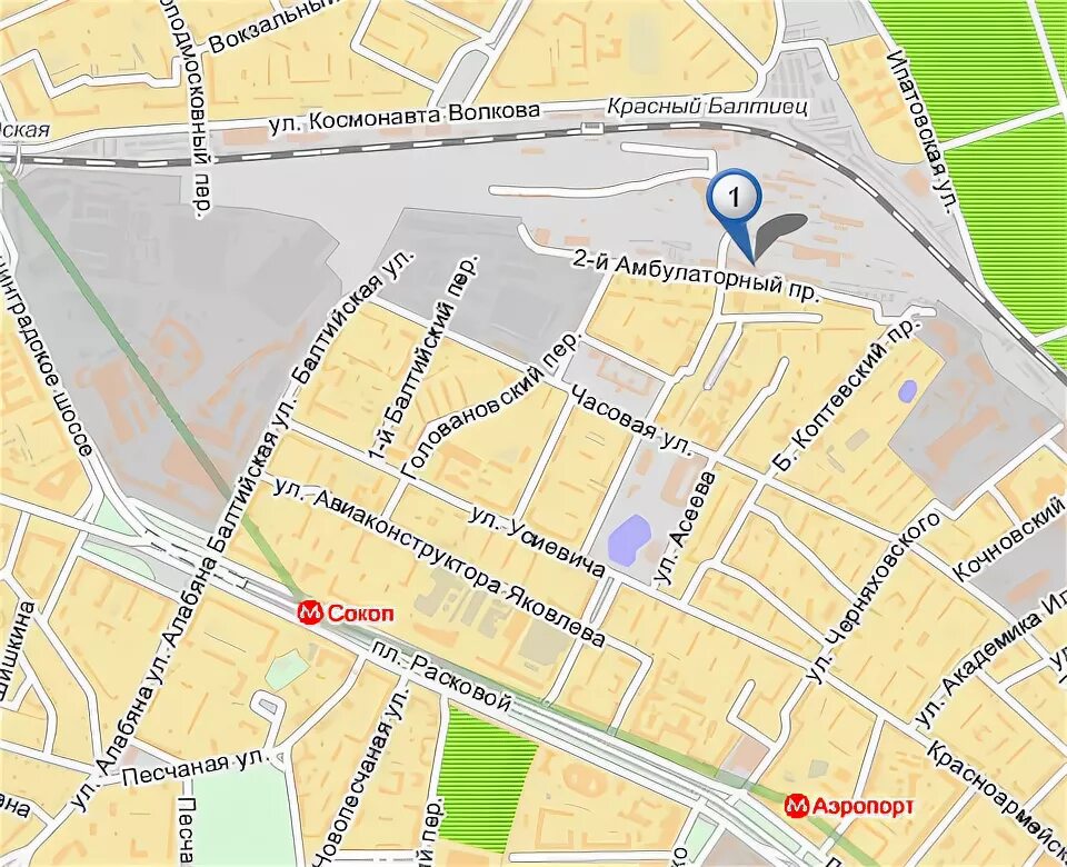 1 й проезд дом 8. Г. москва, 2-ой амбулаторный пр-д, д. 8а. 1-й амбулаторный проезд. 2-й амбулаторный проезд. 1-й амбулаторный проезд дом 2.