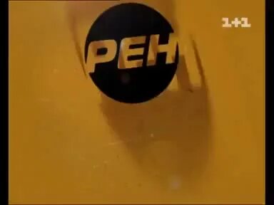 Не ври мне ремикс