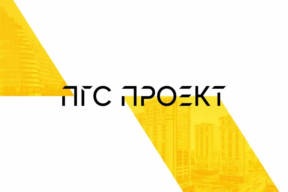Пгс проект. 1 куб щебня. Раствор готовый кладочный привозят. Ук пгс. Ук пгс.