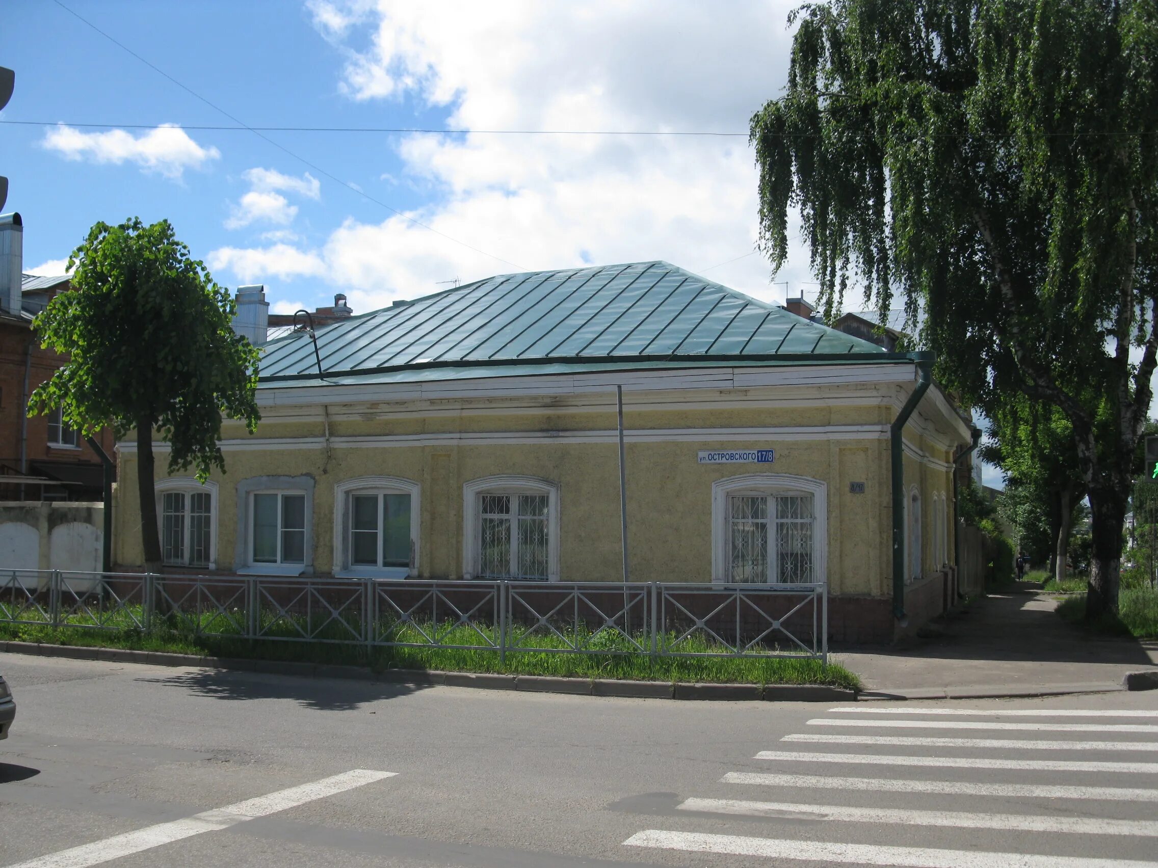 Улица Островского Кострома. Улица Островского Островского в Костроме. Ул Островского 17а Кострома. Островского 17 Рязань. Ул островского 17