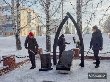 Спасли ли шахтеров