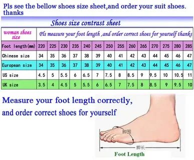 Как перевести foot