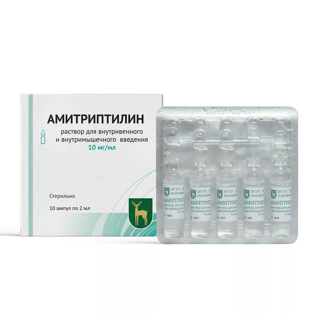 Амитриптилин инъекции. Амитриптилин ампулы МЭЗ. Амитриптилин Московский эндокринный завод. Амитриптилин 10 мг ампулы. Амитриптилин 10 мг.