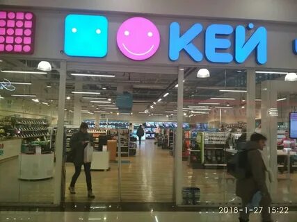 Кей петербург