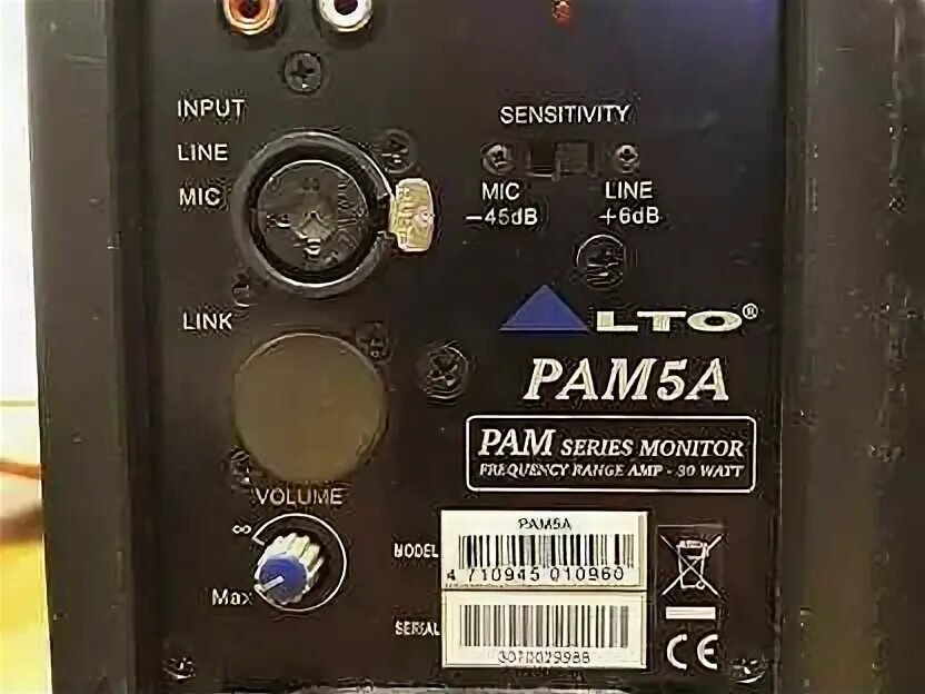 Пам 5. Alto pam5a. Alto pam5a характеристики. Pam 5. Звуковоспроизводящая система Alto pamsa.