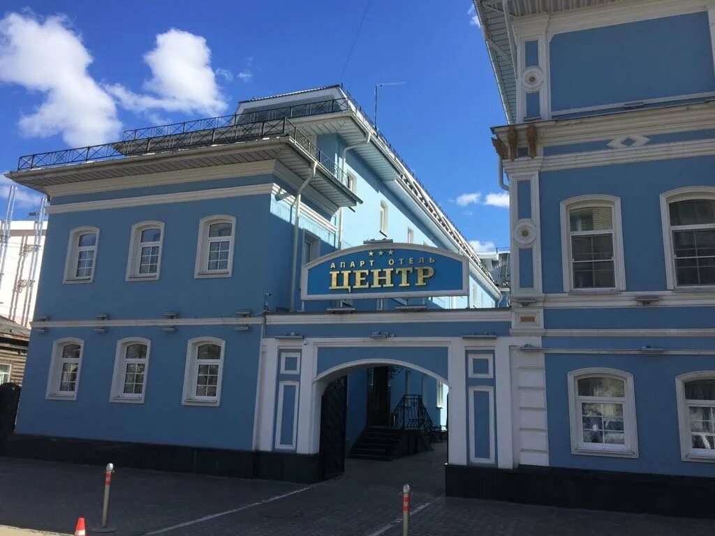Тургеневская ул 13 тула. Центр тургеневская ул., 13, тула. тула гостиница центр тургеневская 13. центр тула гостиница тургеневская улица. отель в туле центр 4.