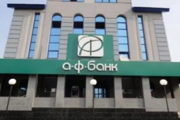 Аф банк 1р12. Банк компаньон логотип. Аф меттерни. Аф банк. Аф банк уфа.