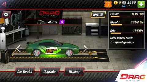 Взломка drag racing деньги