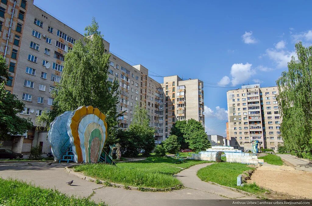 Обнинская ул. Обнинск проспект Маркса. Город Обнинск Солнечная Долина. Проспект Маркса 89 Обнинск. Проспект Маркса 93 Обнинск.