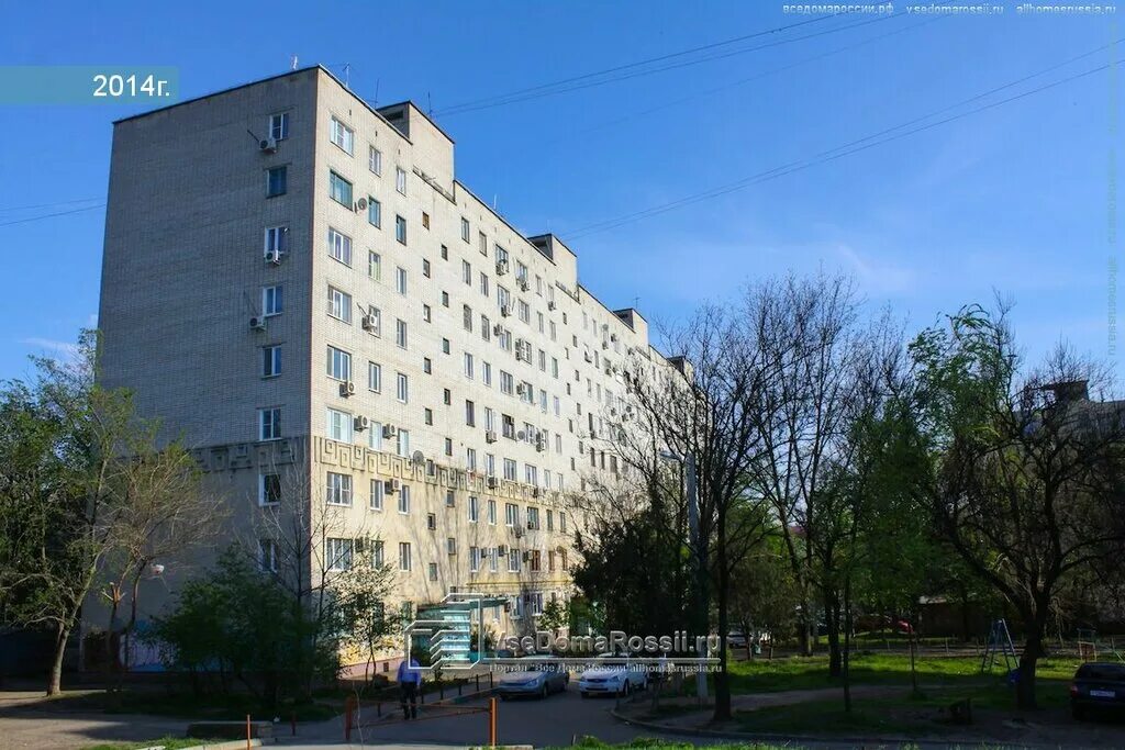 краснодарская улица 20/1 москва. красная гимназическая краснодар. краснодарская дом 20. горького 92 краснодар. 1.