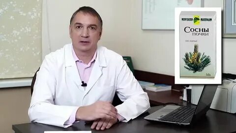 Доктор лечение кашля
